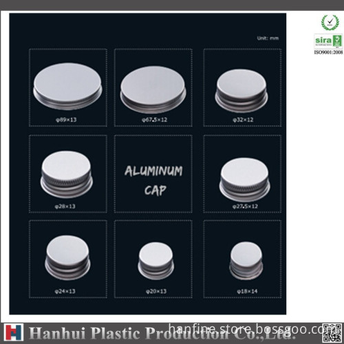 Best quality Aluminum Cosmetic Jar For Cream
